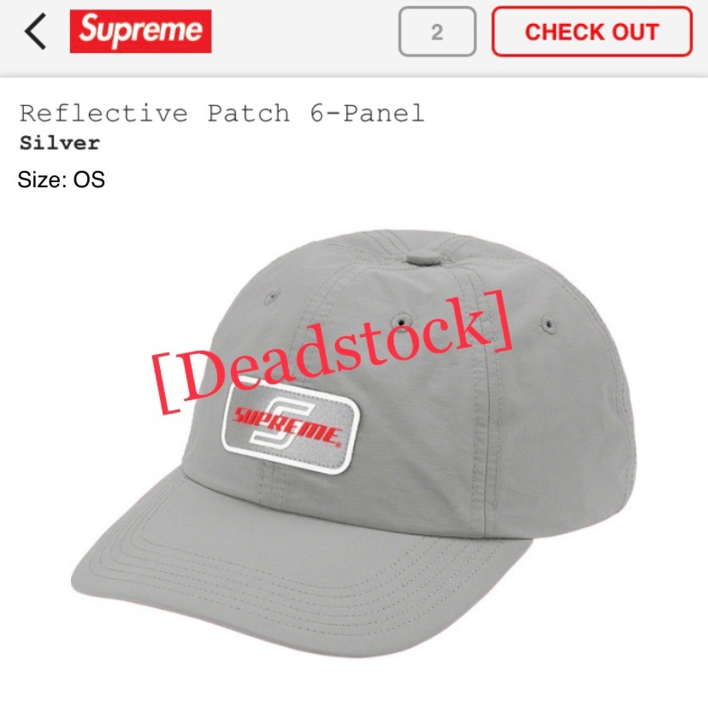 Supreme 6 Panel reflective patch hat